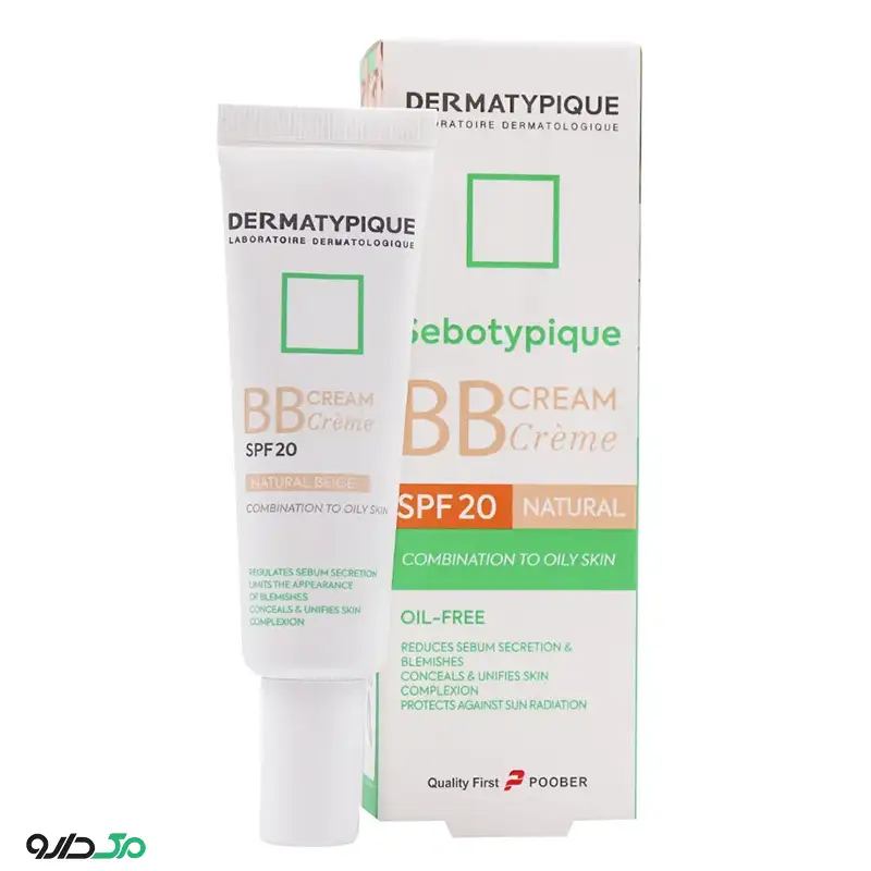 بی بی کرم سبوتیپیک درماتیپیک SPF20
